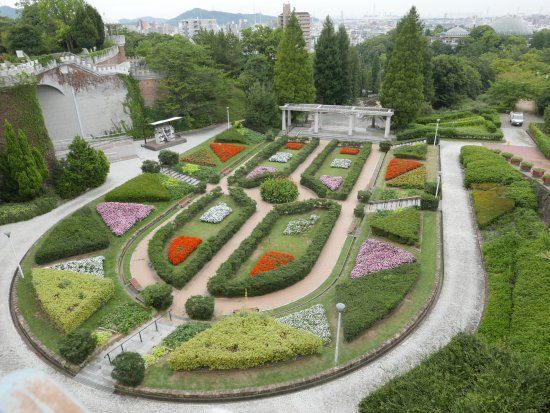 Tegarayama Central Park